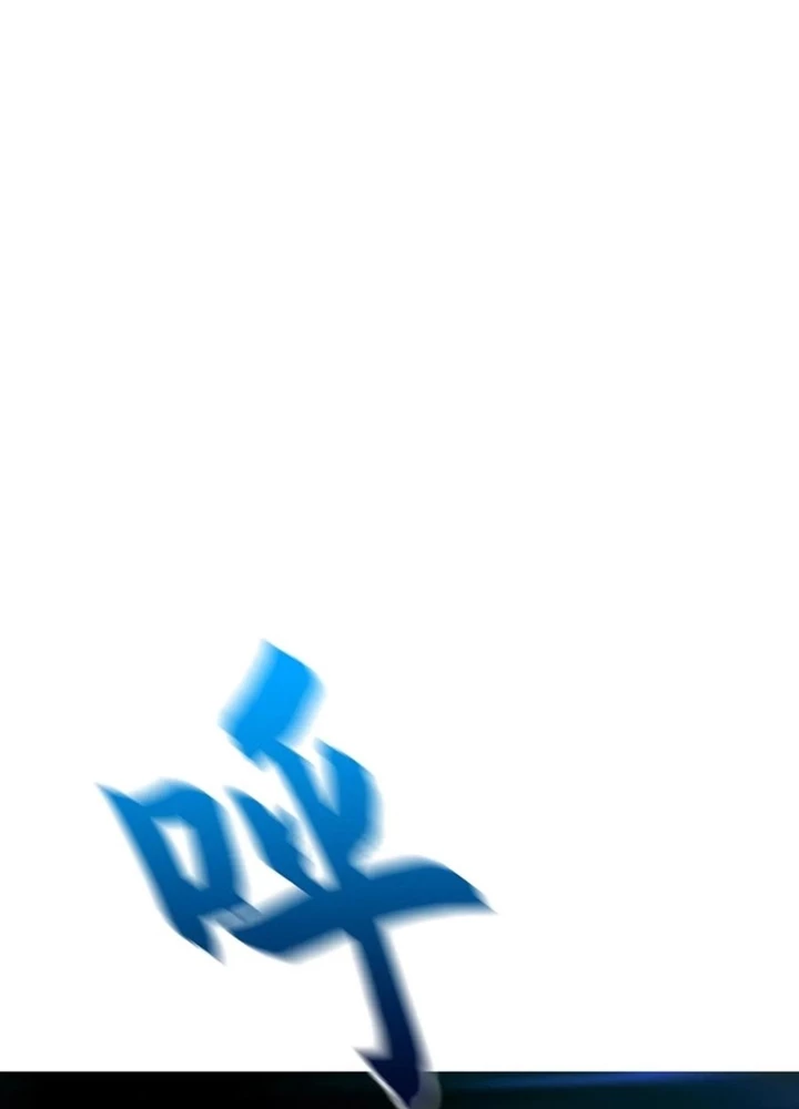 Phong Yêu Vấn Đạo Chapter 134 - Trang 2