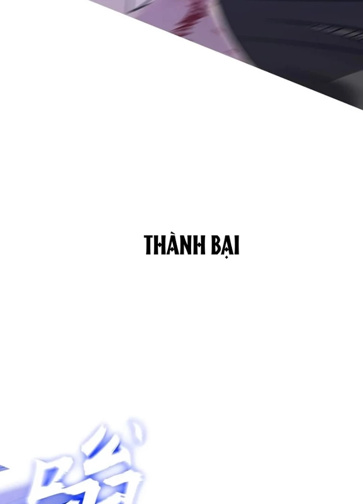 Phong Yêu Vấn Đạo Chapter 134 - Trang 2