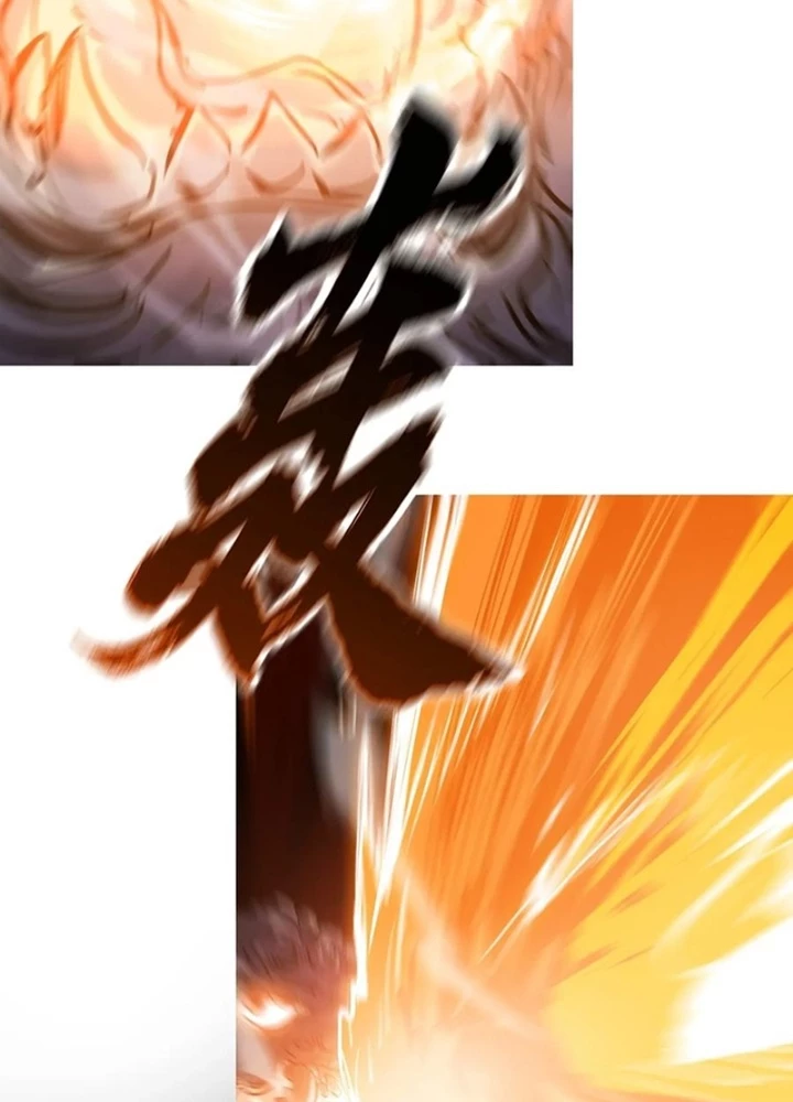 Phong Yêu Vấn Đạo Chapter 134 - Trang 2