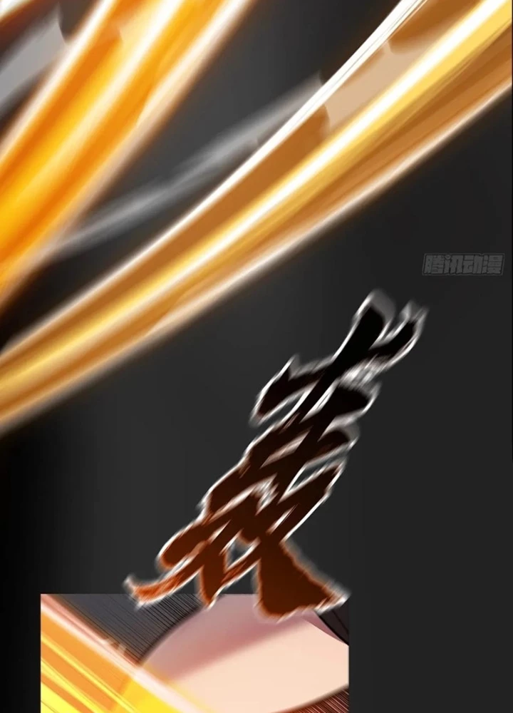 Phong Yêu Vấn Đạo Chapter 134 - Trang 2