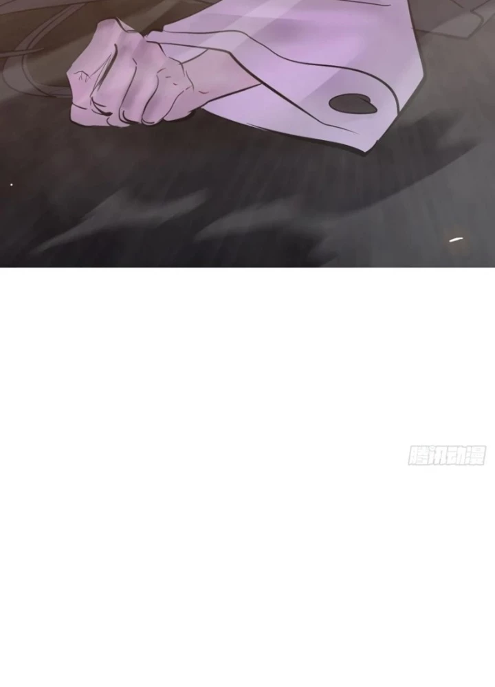 Phong Yêu Vấn Đạo Chapter 134 - Trang 2