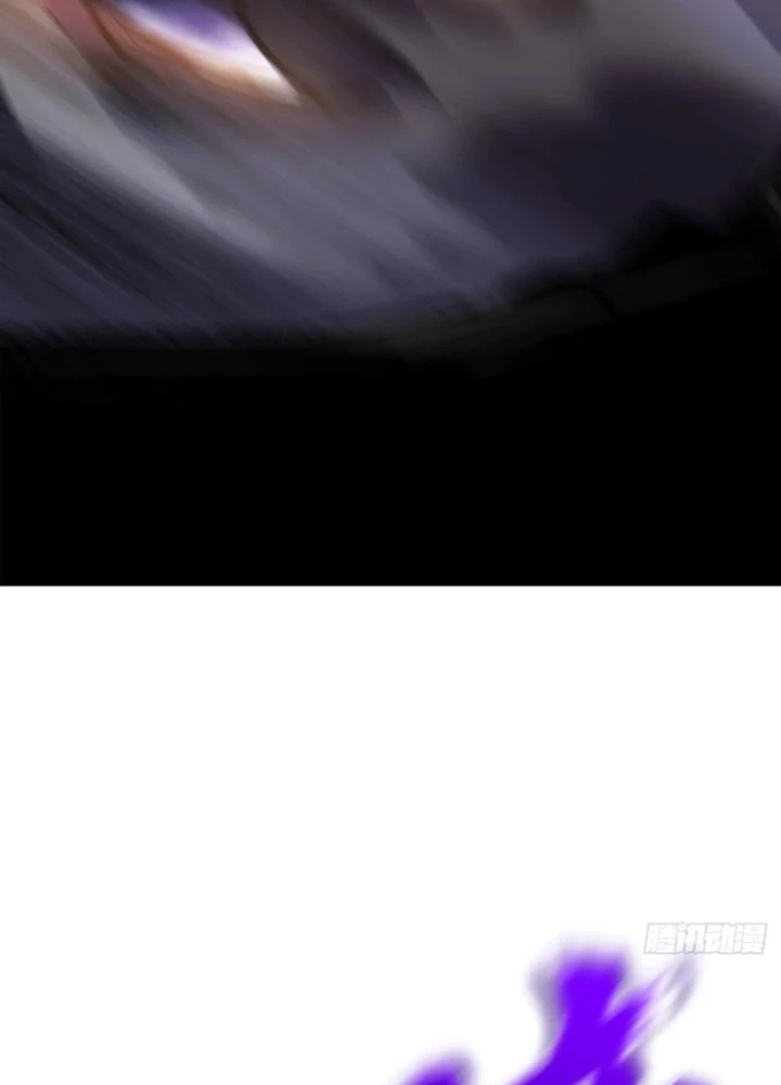 Phong Yêu Vấn Đạo Chapter 134 - Trang 2