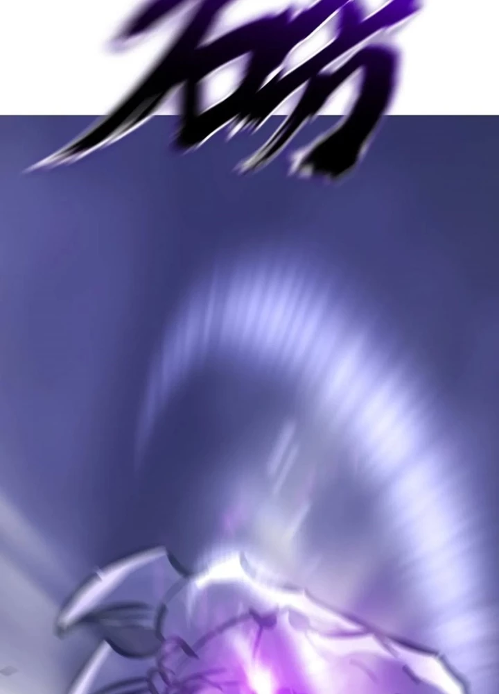 Phong Yêu Vấn Đạo Chapter 134 - Trang 2