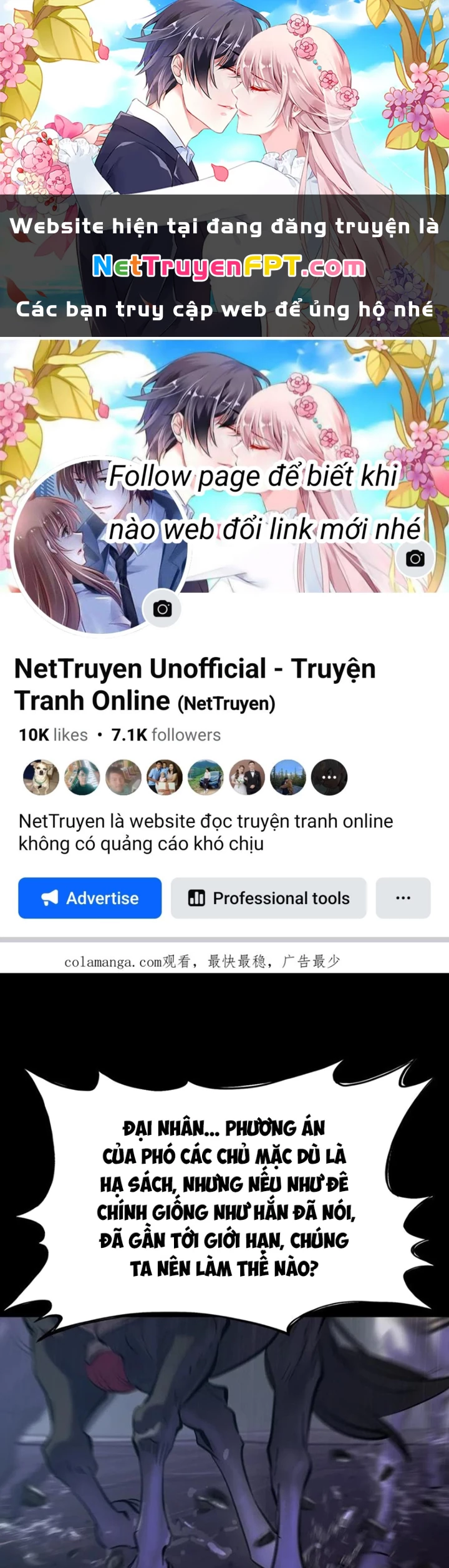 Phong Yêu Vấn Đạo Chapter 134 - Trang 2