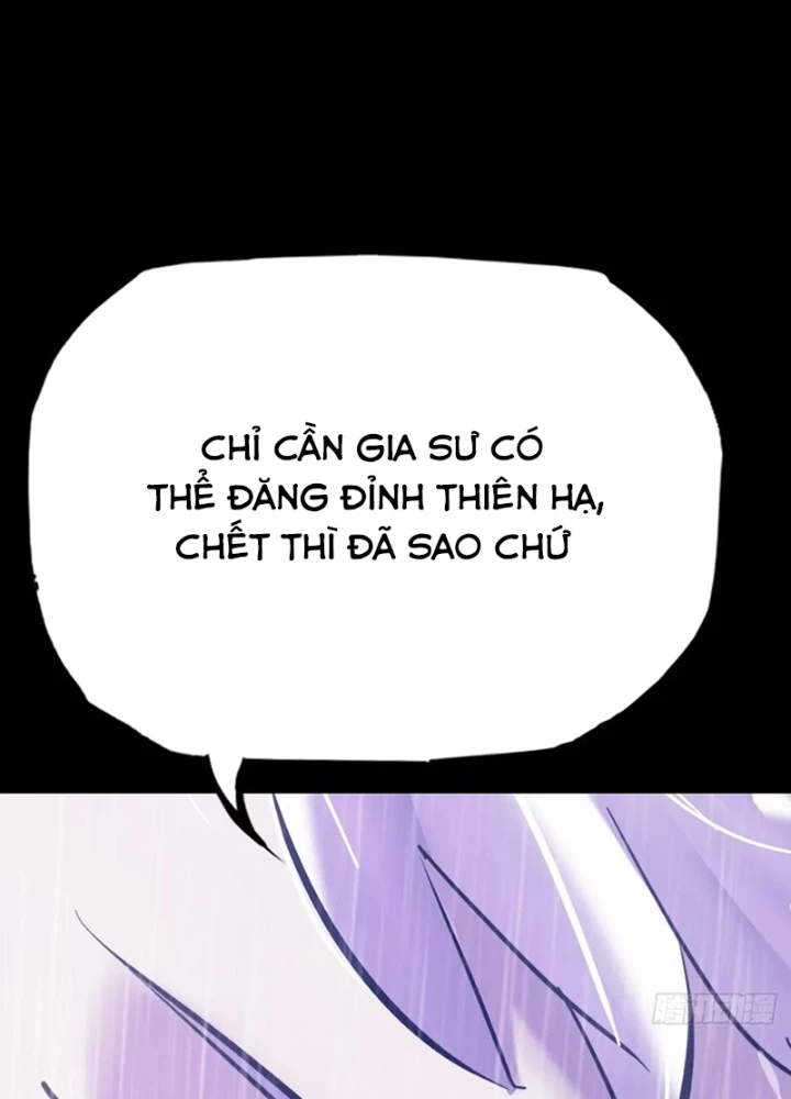 Phong Yêu Vấn Đạo Chapter 134 - Trang 2