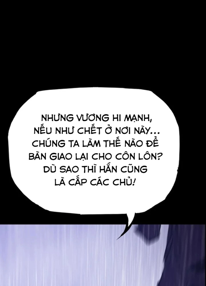Phong Yêu Vấn Đạo Chapter 134 - Trang 2