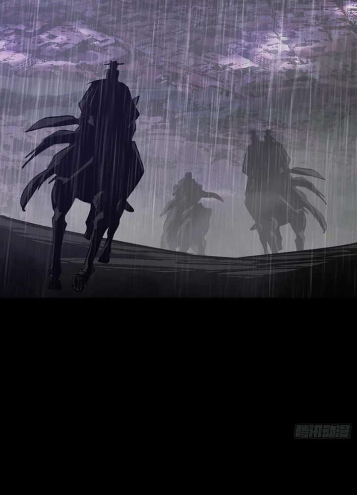 Phong Yêu Vấn Đạo Chapter 134 - Trang 2