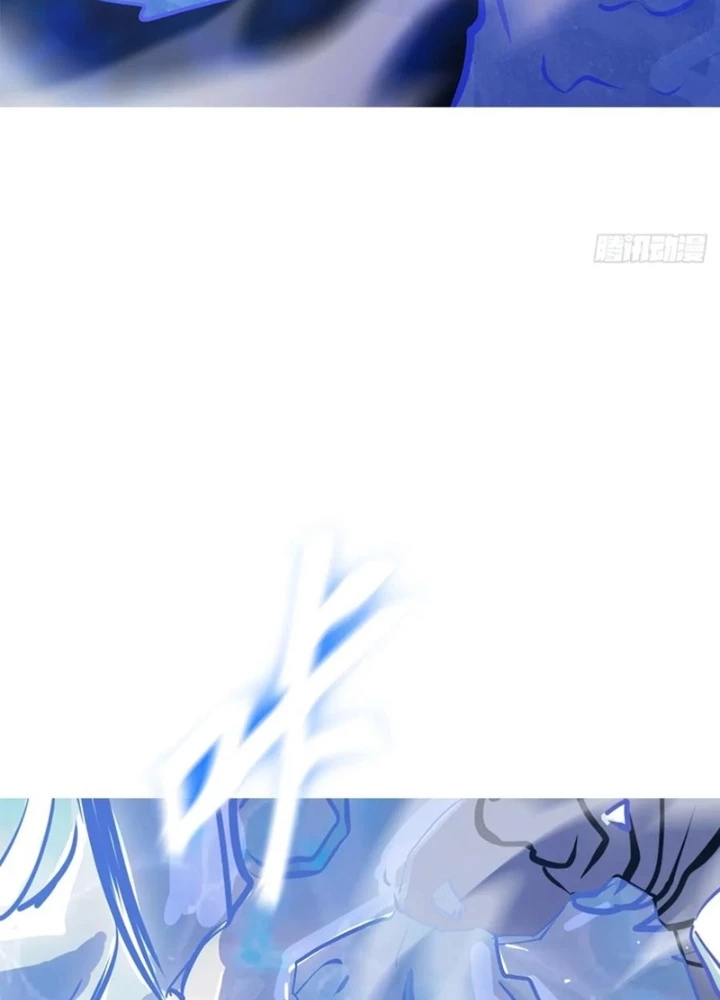 Phong Yêu Vấn Đạo Chapter 134 - Trang 2