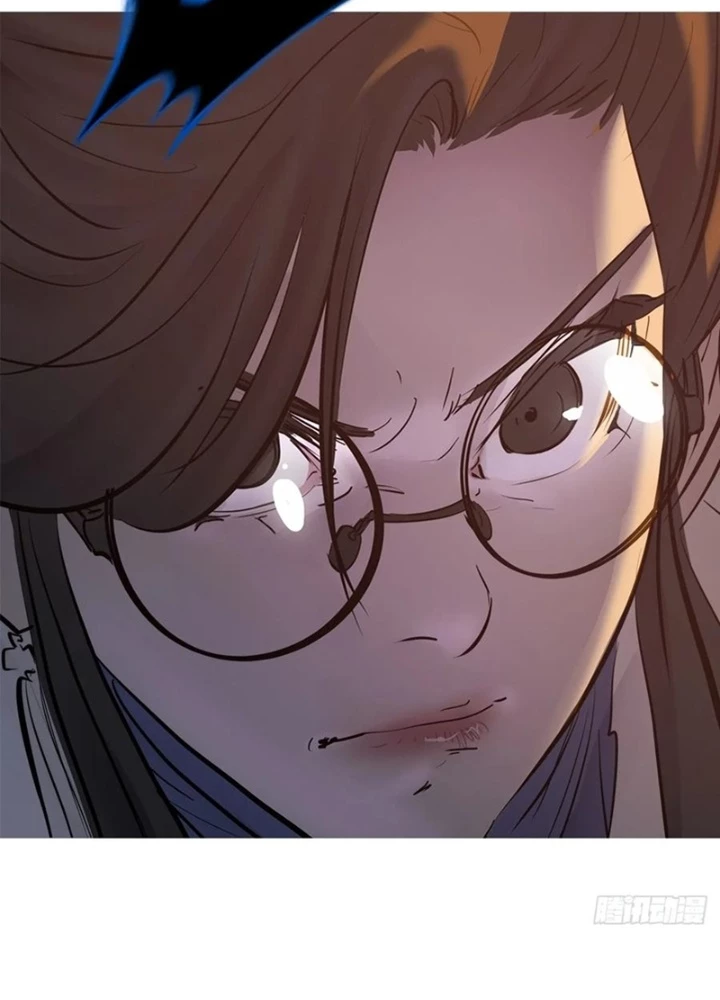 Phong Yêu Vấn Đạo Chapter 134 - Trang 2