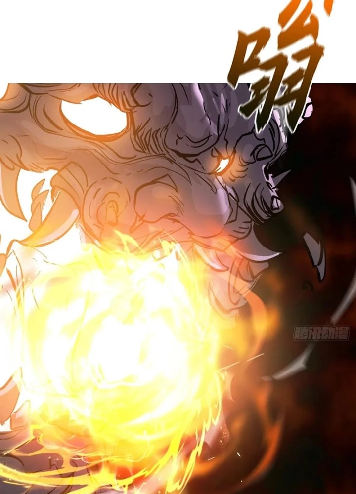 Phong Yêu Vấn Đạo Chapter 135 - Trang 2