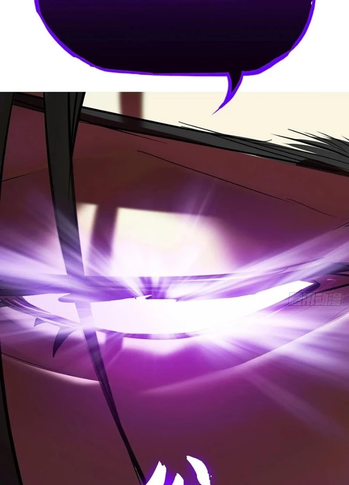 Phong Yêu Vấn Đạo Chapter 135 - Trang 2