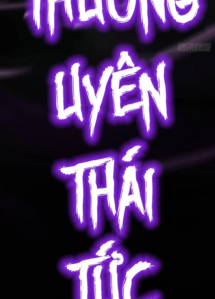 Phong Yêu Vấn Đạo Chapter 135 - Trang 2