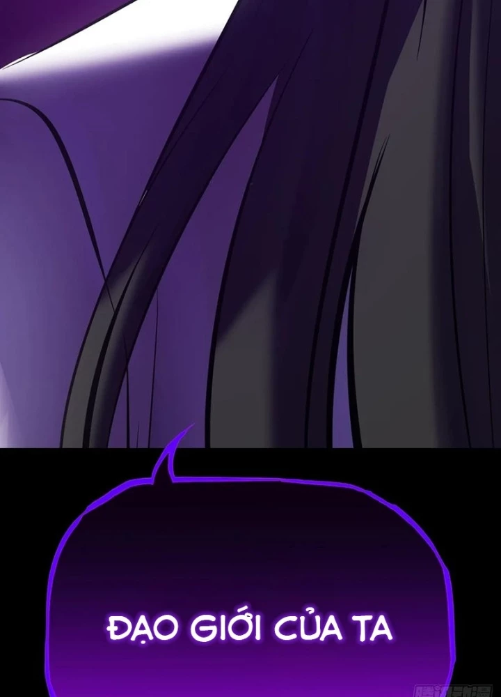 Phong Yêu Vấn Đạo Chapter 135 - Trang 2