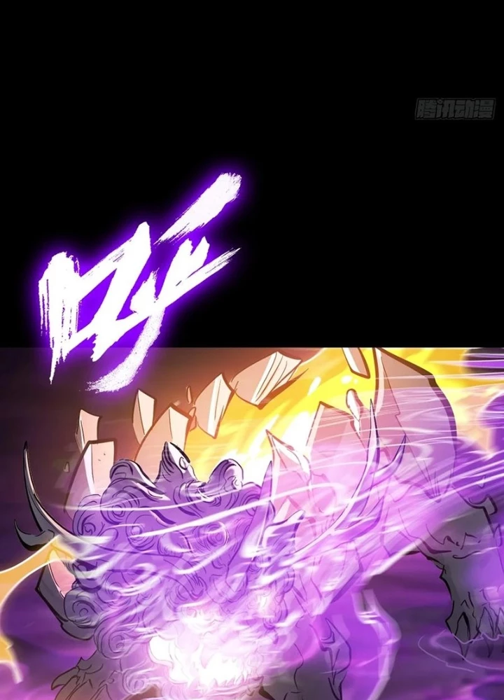 Phong Yêu Vấn Đạo Chapter 135 - Trang 2