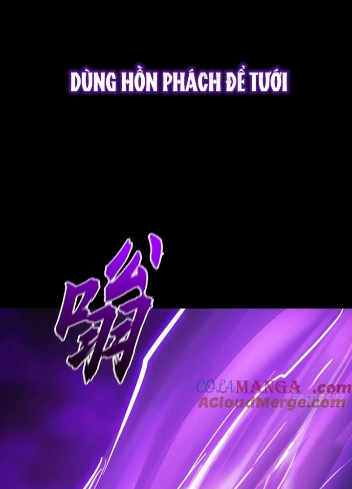 Phong Yêu Vấn Đạo Chapter 135 - Trang 2