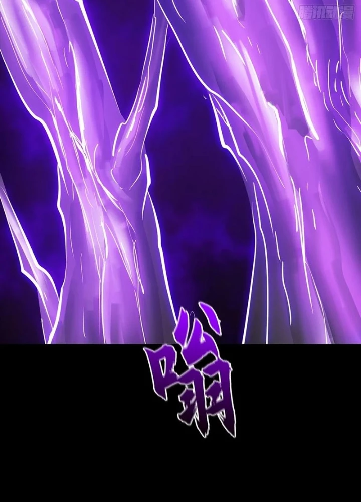 Phong Yêu Vấn Đạo Chapter 135 - Trang 2