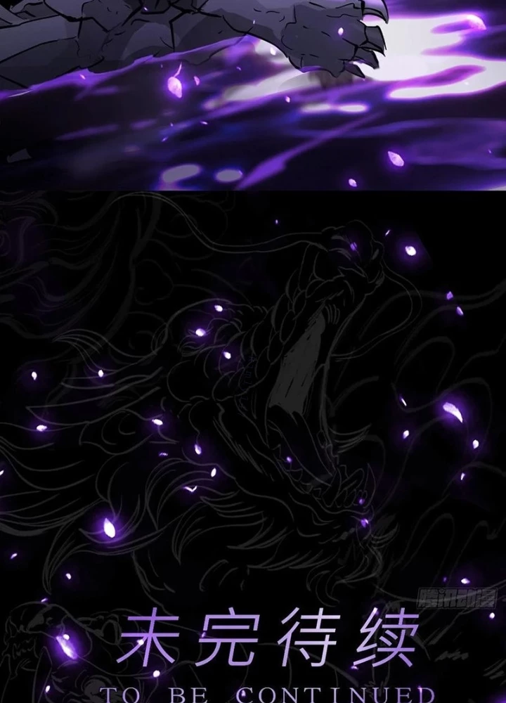 Phong Yêu Vấn Đạo Chapter 135 - Trang 2