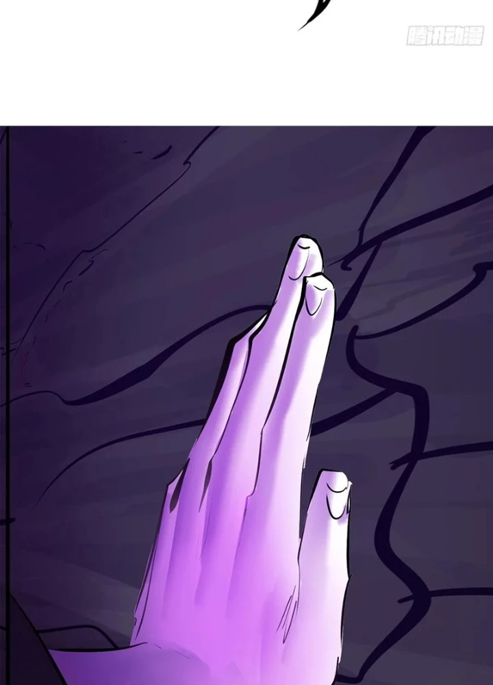 Phong Yêu Vấn Đạo Chapter 135 - Trang 2