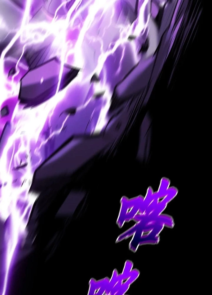 Phong Yêu Vấn Đạo Chapter 135 - Trang 2