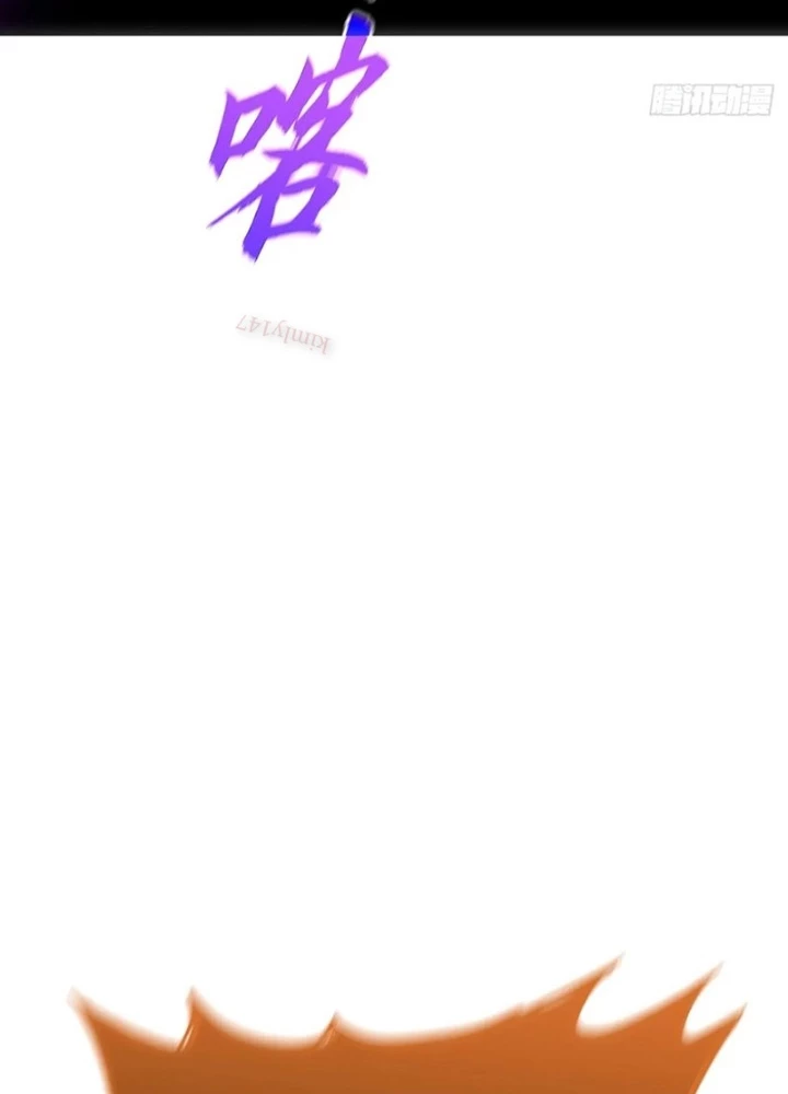 Phong Yêu Vấn Đạo Chapter 135 - Trang 2