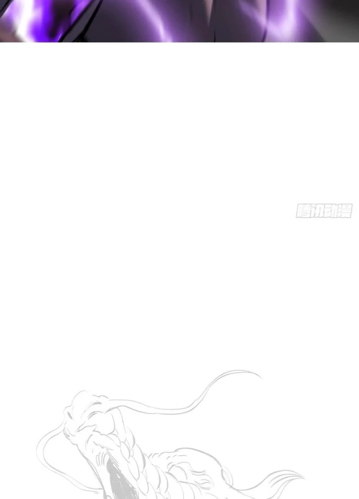 Phong Yêu Vấn Đạo Chapter 135 - Trang 2