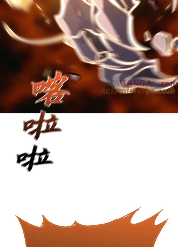 Phong Yêu Vấn Đạo Chapter 135 - Trang 2