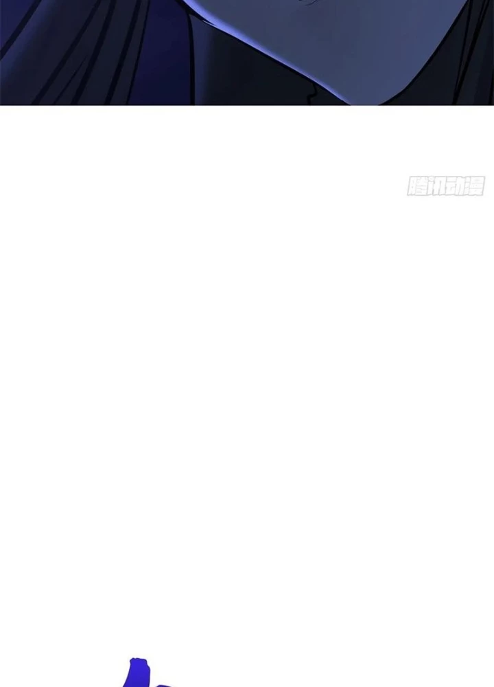 Phong Yêu Vấn Đạo Chapter 136 - Trang 2