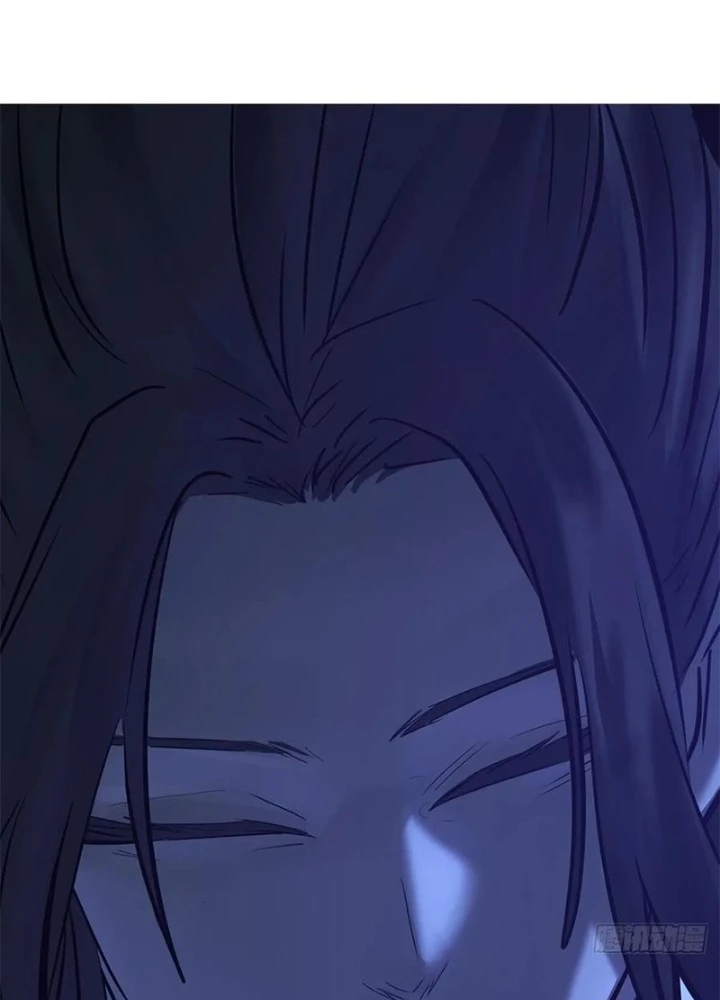 Phong Yêu Vấn Đạo Chapter 136 - Trang 2