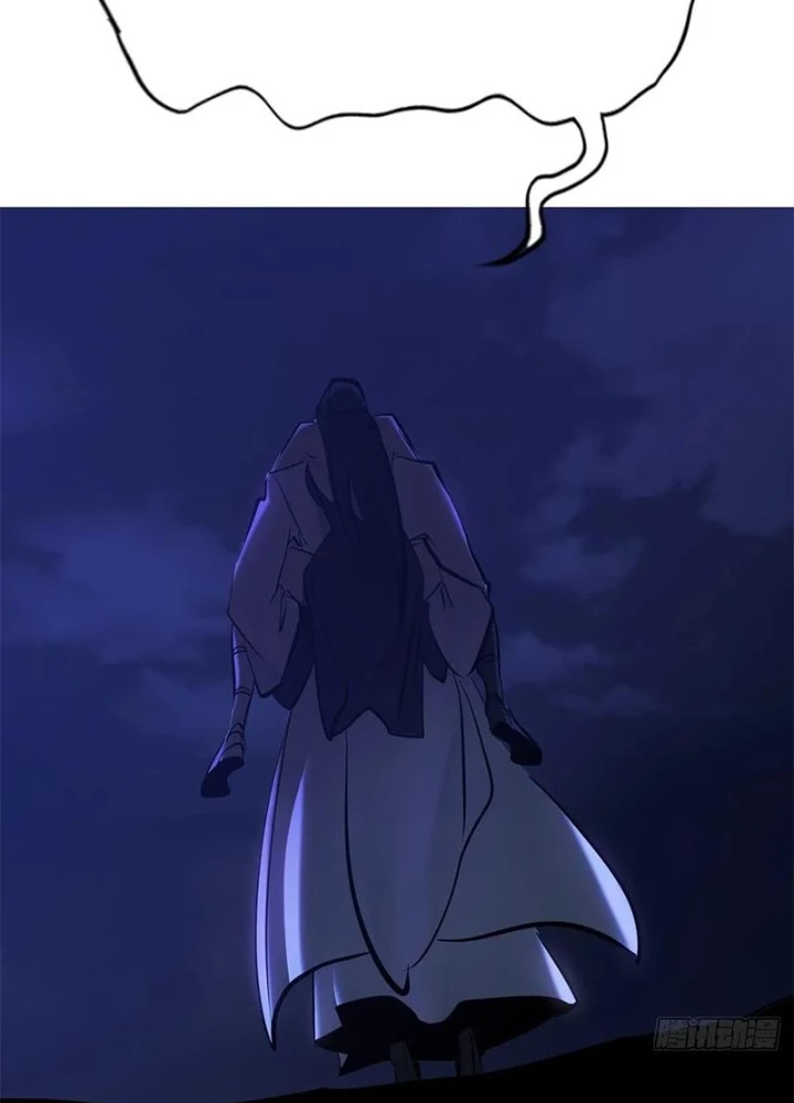 Phong Yêu Vấn Đạo Chapter 136 - Trang 2