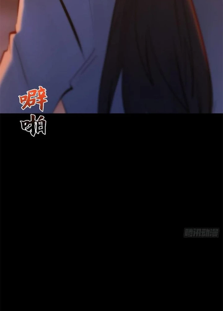 Phong Yêu Vấn Đạo Chapter 136 - Trang 2