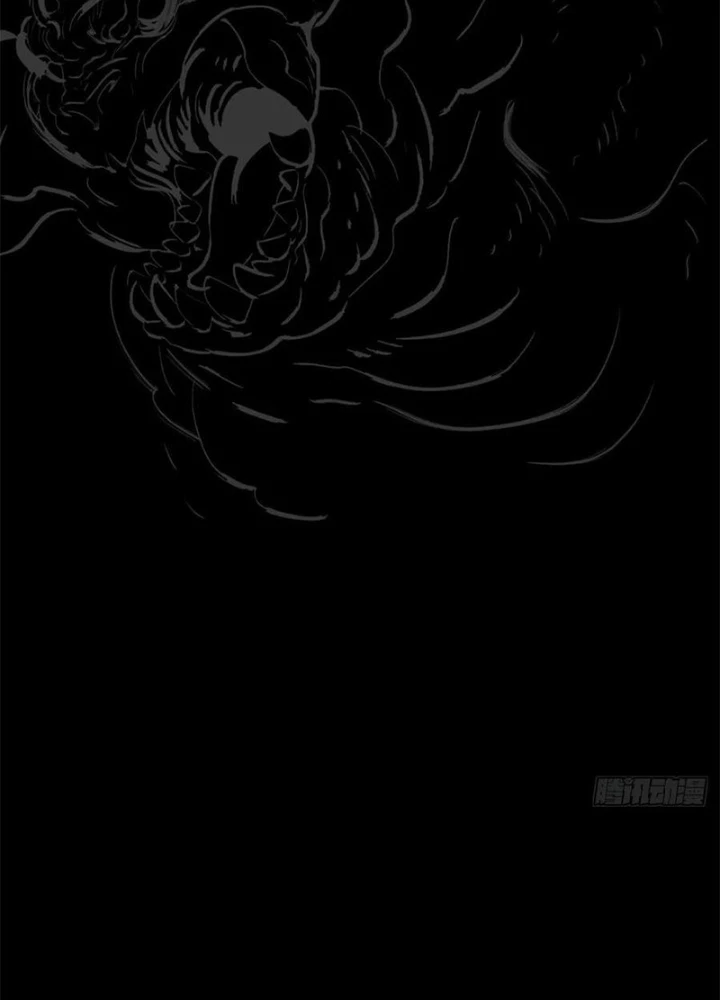 Phong Yêu Vấn Đạo Chapter 136 - Trang 2