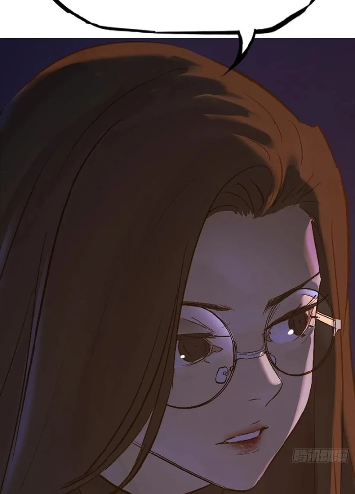 Phong Yêu Vấn Đạo Chapter 136 - Trang 2