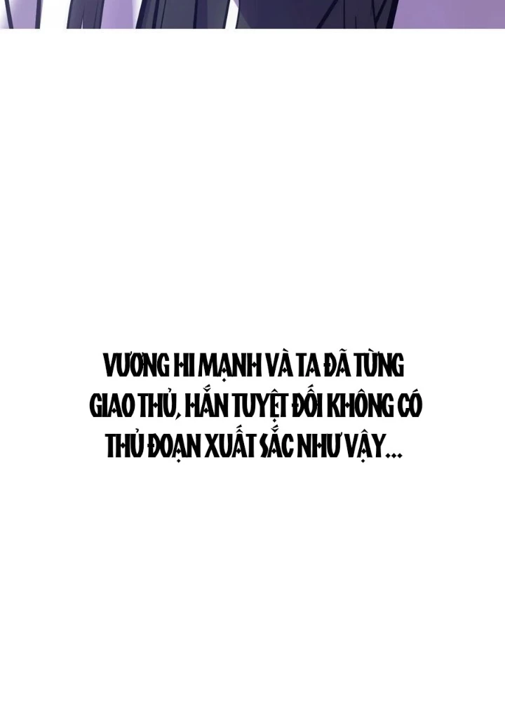 Phong Yêu Vấn Đạo Chapter 137 - Trang 2