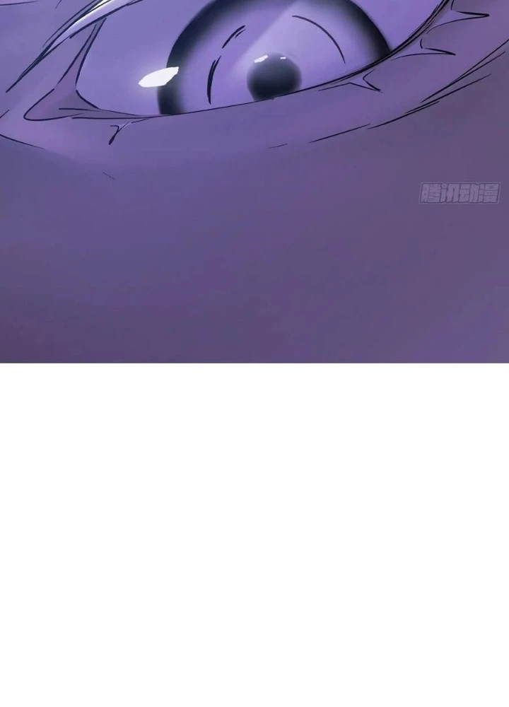 Phong Yêu Vấn Đạo Chapter 137 - Trang 2