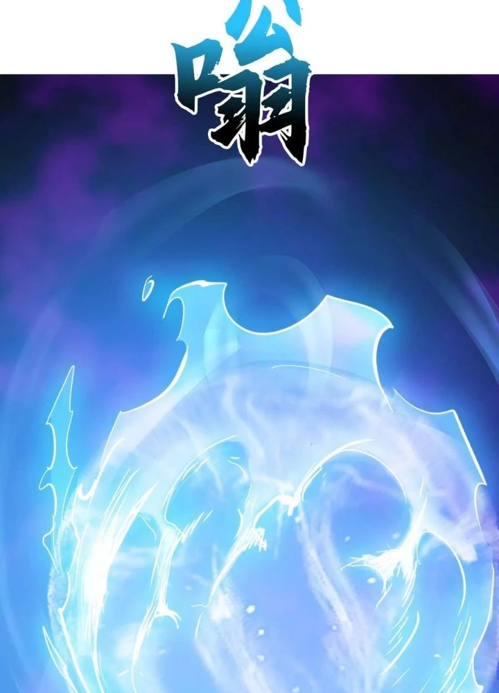 Phong Yêu Vấn Đạo Chapter 137 - Trang 2