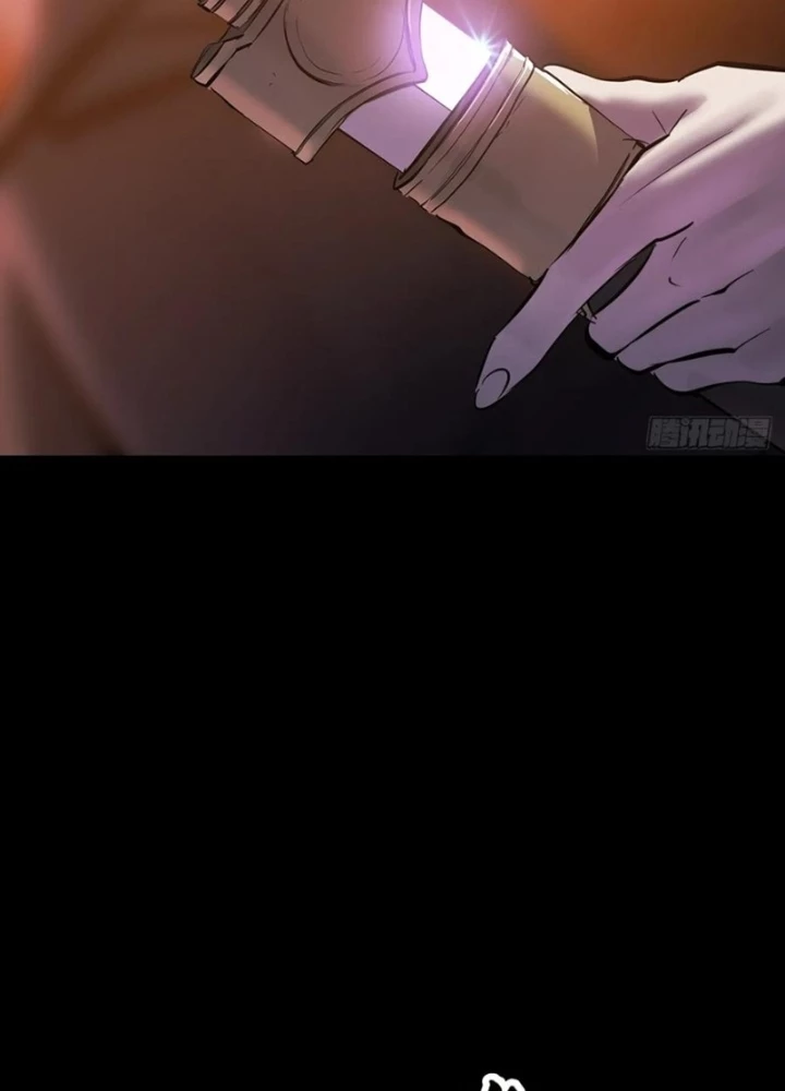 Phong Yêu Vấn Đạo Chapter 138 - Trang 2