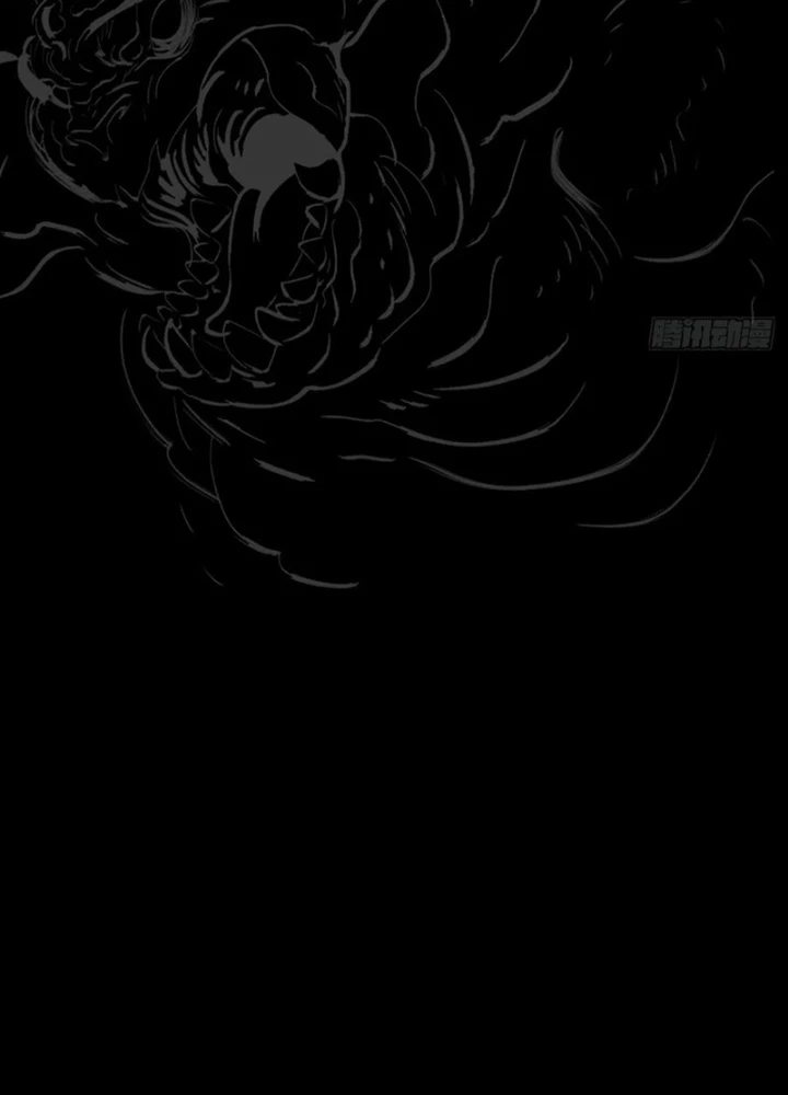 Phong Yêu Vấn Đạo Chapter 138 - Trang 2