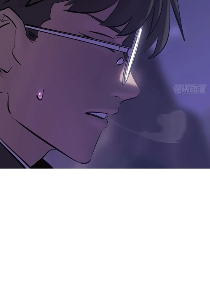 Phong Yêu Vấn Đạo Chapter 138 - Trang 2