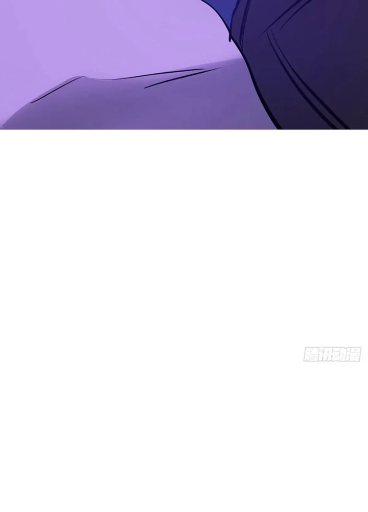 Phong Yêu Vấn Đạo Chapter 138 - Trang 2