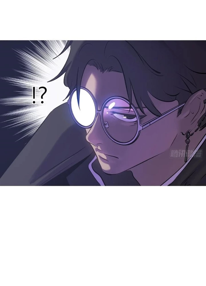 Phong Yêu Vấn Đạo Chapter 138 - Trang 2