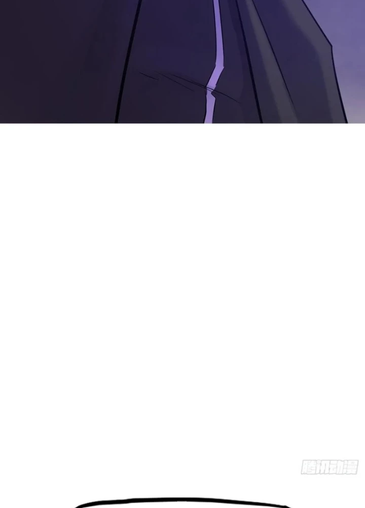 Phong Yêu Vấn Đạo Chapter 138 - Trang 2