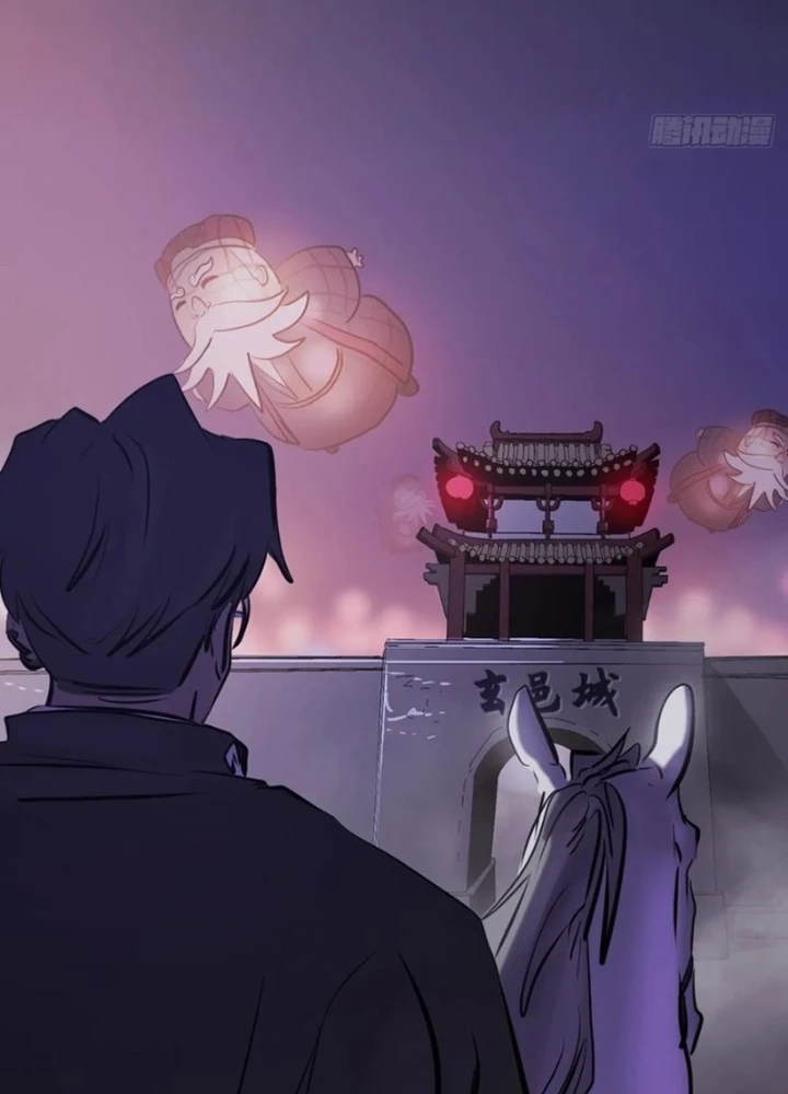 Phong Yêu Vấn Đạo Chapter 138 - Trang 2