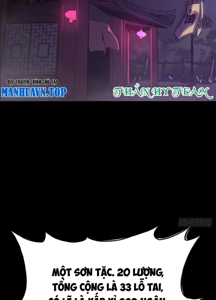 Phong Yêu Vấn Đạo Chapter 138 - Trang 2