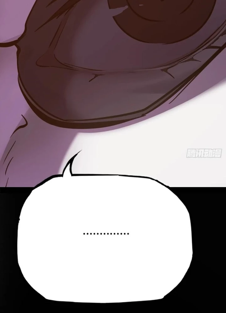 Phong Yêu Vấn Đạo Chapter 138 - Trang 2