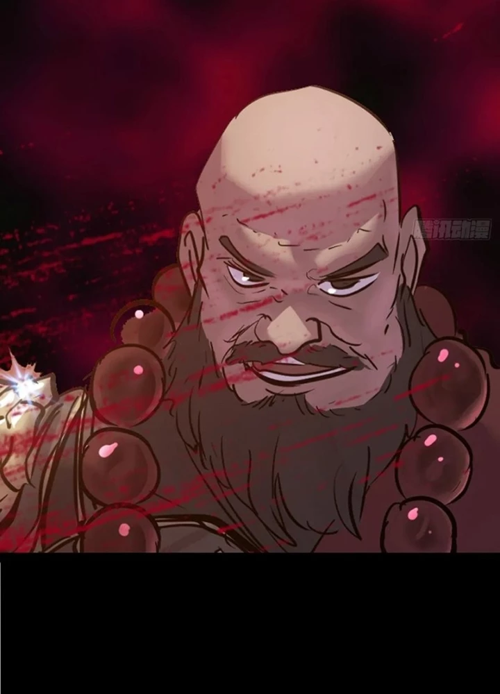 Phong Yêu Vấn Đạo Chapter 138 - Trang 2