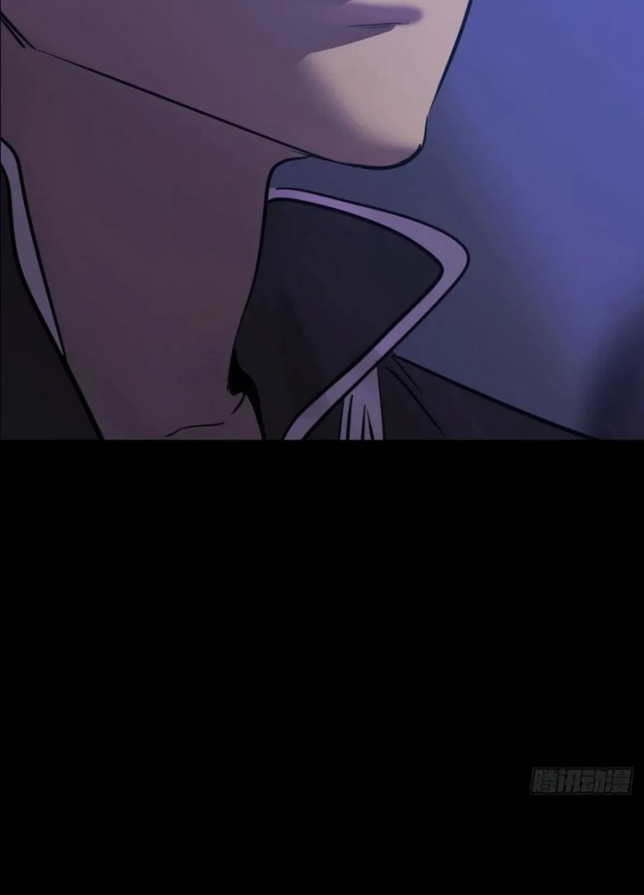 Phong Yêu Vấn Đạo Chapter 139 - Trang 2