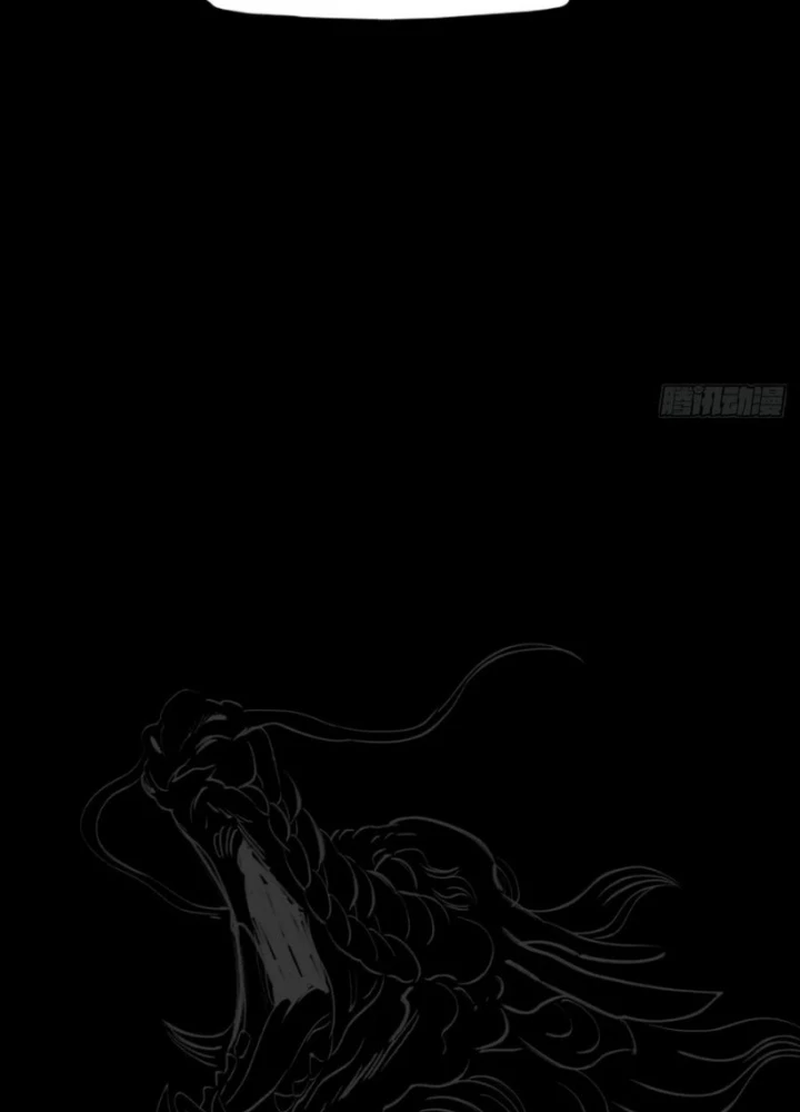 Phong Yêu Vấn Đạo Chapter 139 - Trang 2