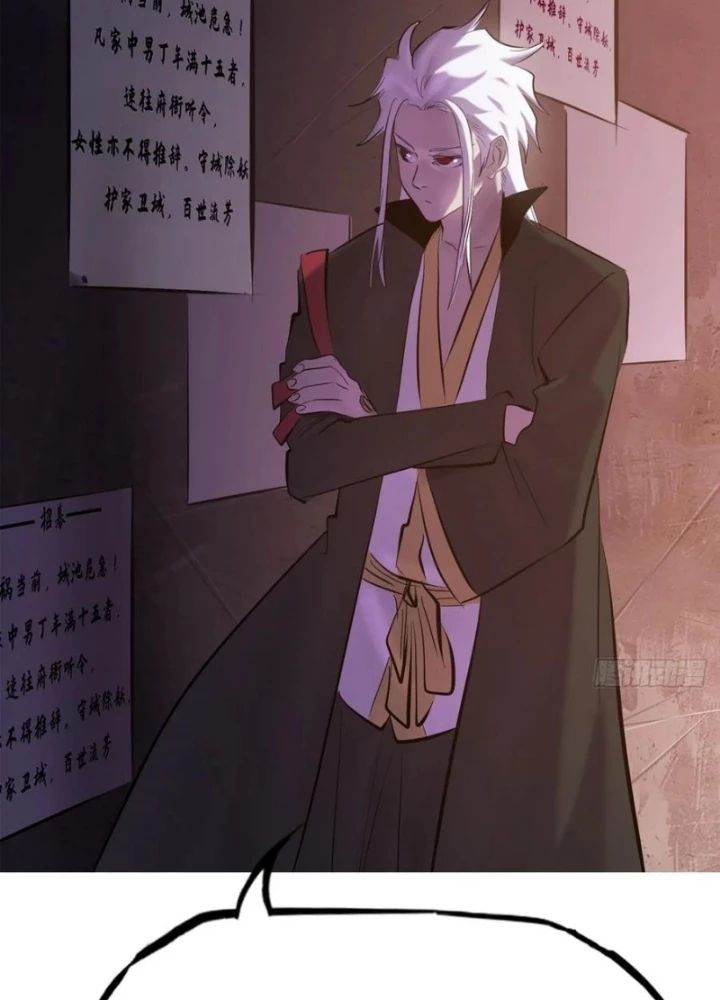 Phong Yêu Vấn Đạo Chapter 139 - Trang 2