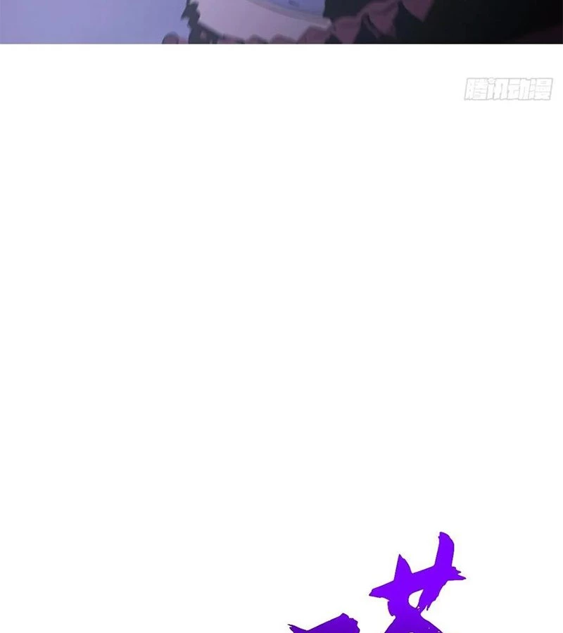 Phong Yêu Vấn Đạo Chapter 140 - Trang 2