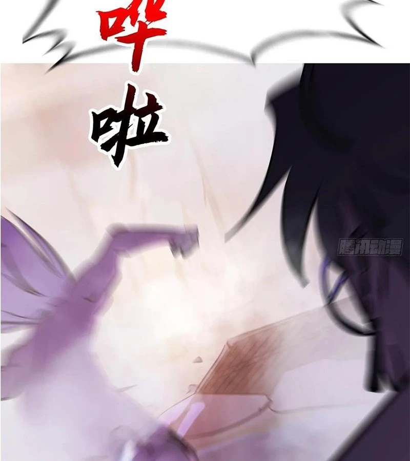 Phong Yêu Vấn Đạo Chapter 140 - Trang 2